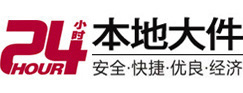 封开8-500吨吊车出租起重吊装公司